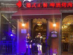 -巴伐利亚啤酒坊(意式风情街店)