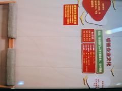 -感智盲人按摩·艾灸·肩颈SPA(岗厦店)