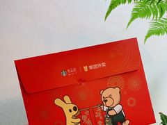 -星巴克(南京狮子桥店)