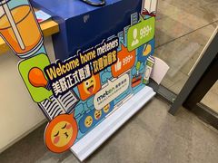 -美联英语(中关村中心)