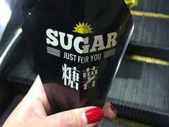 -SUGAR糖薯·章鱼烧(鹏欣水游城店)