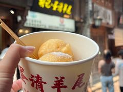 -紫阳古街
