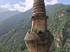 -小五台金河景区