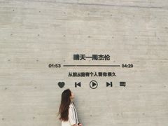 -那香海钻石沙滩浴场