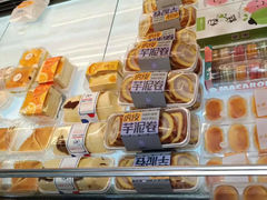 -欧佩拉(段家坝店)