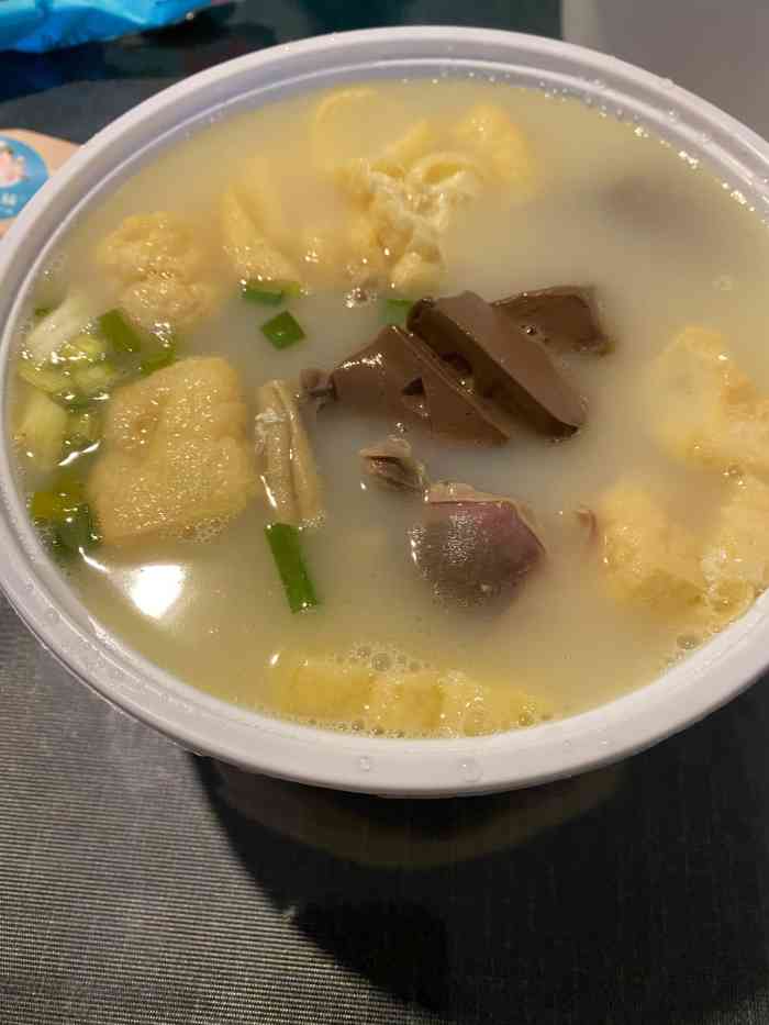 玄月61老鸭粉丝汤(王庄店)-"8715玄月老鸭粉丝汤 点的外卖 作为