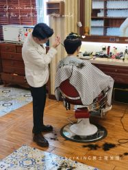-BarberKiNG男士理发馆Barbershop