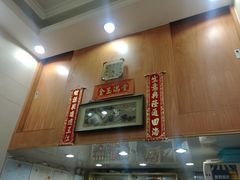 -茂隆餐厅(进贤路店)