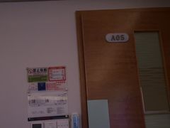 -世外桃源水疗会(皇庭彩园店)