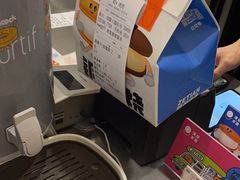 -泽田本家·铜锣烧(TX淮海店)