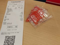 -吉野家(上海美罗城店)