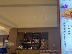 -三合园水饺(二马路店)