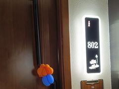 -不倒翁·安徽名菜楼(步行街店)