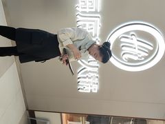 -海底捞火锅(长宁路龙之梦店)