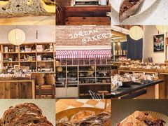 -佐敦面包铺·JORDAN BAKERY