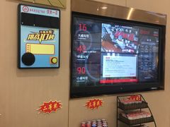 -海底捞火锅(万达广场店)