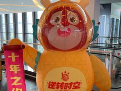 -保利国际影城(中环店)