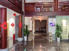 -秦汉胡同国学书院(天鹅湾分馆)