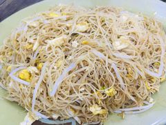 鸡蛋炒米粉-贞姨美食·老字号海鲜大排档