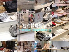 -银隆百货(萧山店)