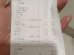 -黄记煌三汁焖锅(悦方IDmall店)