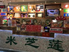 -美芝莲(东方宝泰店)