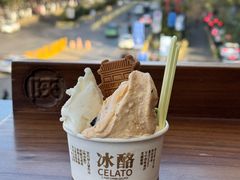 -陕拾叁-西安糕点(北院门创始店)