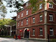 -厦门大学(思明校区)