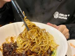 -桃园中华料理炸酱面(燕儿岛路店)
