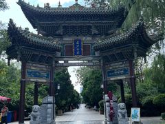 -迎泽公园