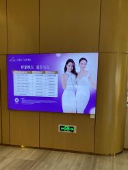 -深圳美莱医疗美容医院