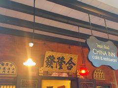 -普吉镇
