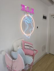 -E.L.K造型momopark店