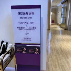 -华美整形美容医院