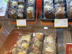 -檬舒舒MonChouChou(环球金融中心店)