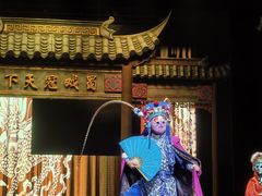 -芙蓉国粹·川剧秀