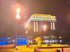 -大明幻境第一城