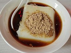 -好吃狗凉糕总店