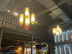-鱼乐轩海鲜专门店