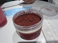 -奈雪的茶(苏宁广场店)