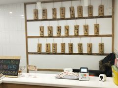 -正南齐北·老街糯米团(洪崖洞店)