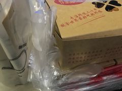 -阿捡忭京炸鸡(韭菜园总店)