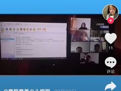 -童程童美少儿编程乐高机器人(浦口校区)
