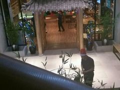 -汤森悠生活文化汤(江宁万达店)