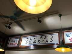 -金龙咖喱