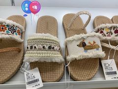 -hotwind热风(中贸广场店)