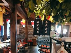 -北平盛世·新京菜·北京烤鸭(劲松·双井店)