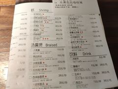菜单-外婆家(静安大悦城店)