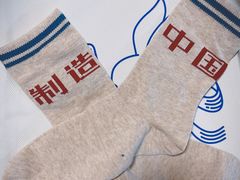 -喜茶(上海五角场万达店)