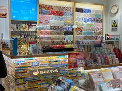 -猫的天空之城概念书店(印象城购物中心店)